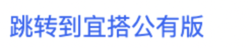 链接